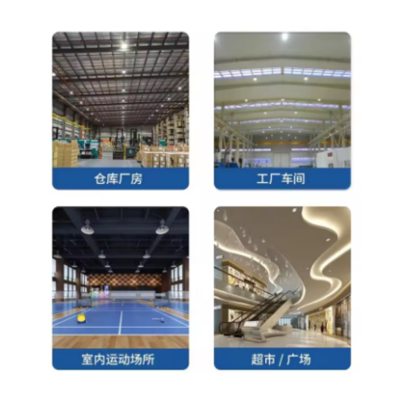 220V Super Bright LED High Bay Light UFO Armazém Garagem Luz IP65 à prova d'água para academia Iluminação de fábrica 100W 150W 200W