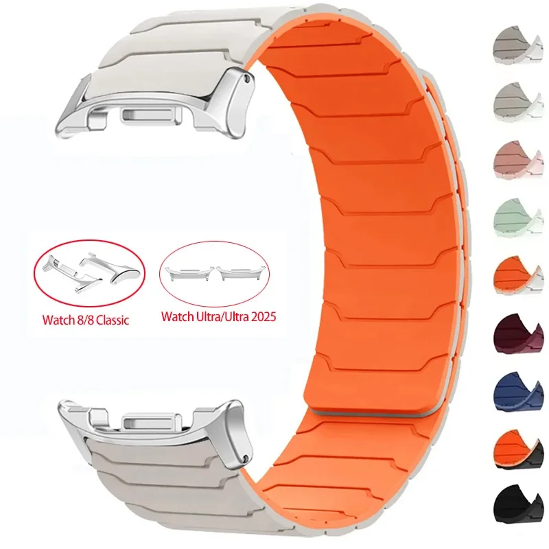 Magnetic Silicone Band for Samsung Galaxy Watch Watch Ultra 2025 47mm Bracelet for Galaxy 8 40mm 44mm/8Classic 46mm Sports Strap
