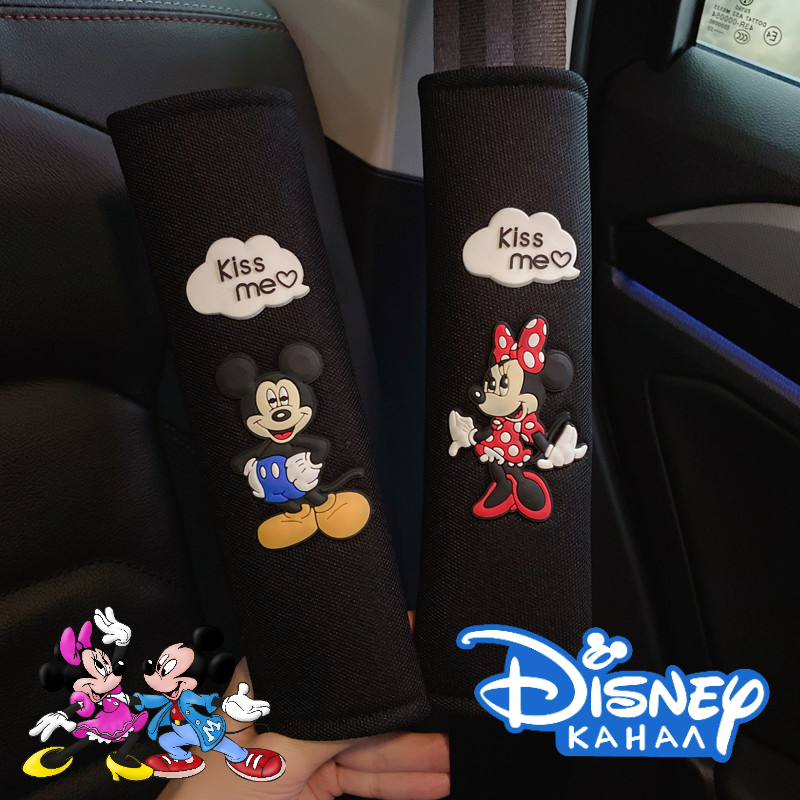 Disney-Juste de tapis de ceinture de dessin animé pour enfants, décoration intérieure de voiture, sangle de sac à dos initiée, tapis de protection, tureMouse