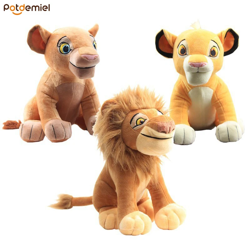 Cartoon Lion King And Son Simba Soft Kids Doll Young Simba Stuffed Animals Plush Children Toy Christmas Gifts