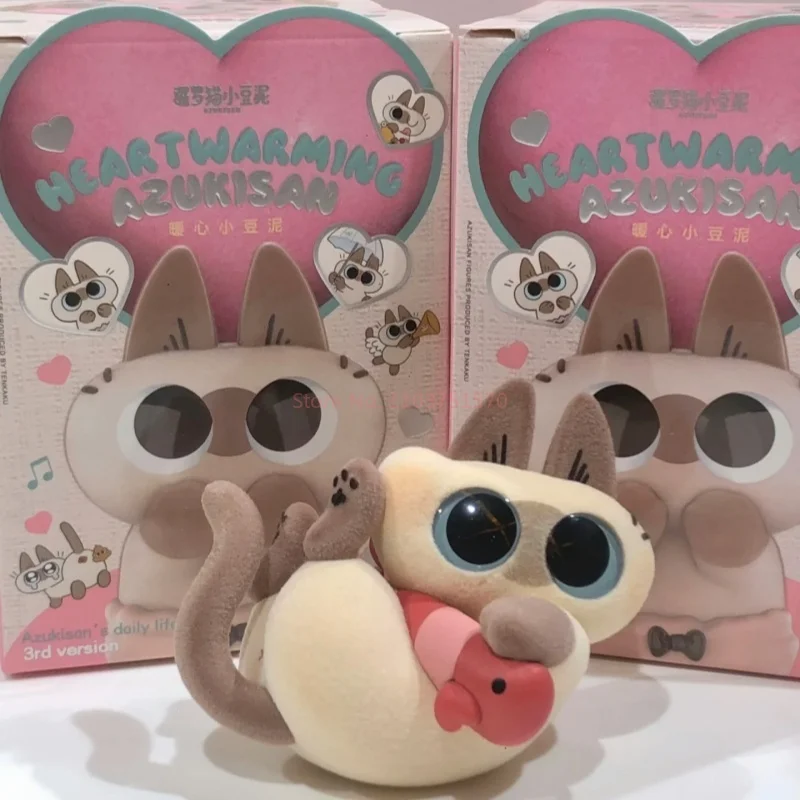 In Stock Azukisan’S Daily Life 3rd Version Blind Box Heart Warming Azukisan Series Model Siamese Cat Model Valentine'S Day Gifts