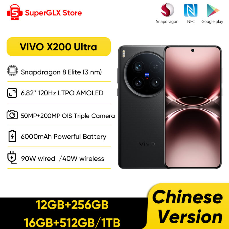 2025 Vivo X200 Ultra Chinese Version Snapdragon 8 Elite 6.82'' 120Hz AMOLED Display 50MP OIS Camera 6000mAh 90W SuperCharge NFC