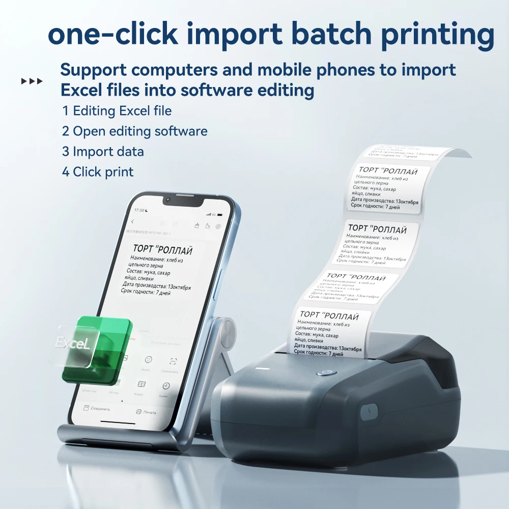 Niimbot B1/B21 เครื่องพิมพ์ฉลากความร้อนไร้สายSelf-Adhesive Pocket Bluetooth Inkless Label Makerสําหรับธุรกิจราคา-สติกเกอร์