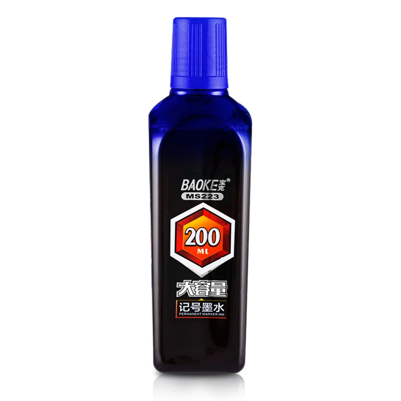 BAOKE MS223 200ml High-capacity Permanent Marker Ink