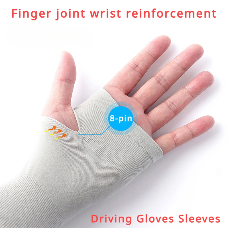 1 คู่ฤดูร้อนปลอกนิ้ว Ice Cool สวมใส่ข้อศอกยืดหยุ่นสูงฤดูใบไม้ผลิขี่กลางแจ้ง Fingerless ตกปลา Custom Ice Silk Sleeve