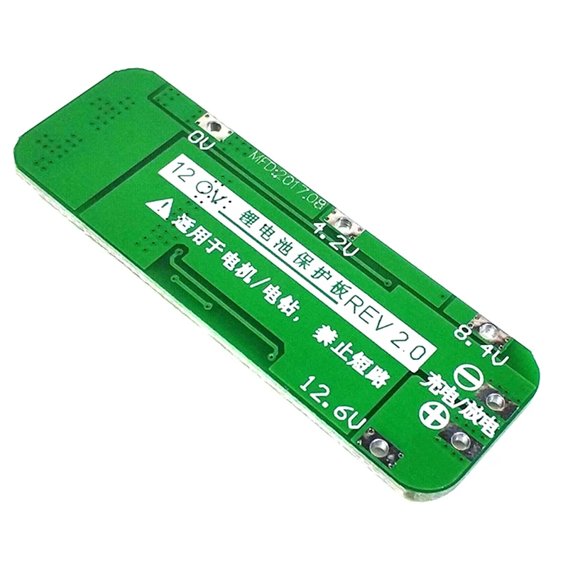 3S 20A Li-ion Lithium Battery 18650 Charger Protection Board PCB BMS 11.1V 12V 12.6V Cell Charging Protecting Module