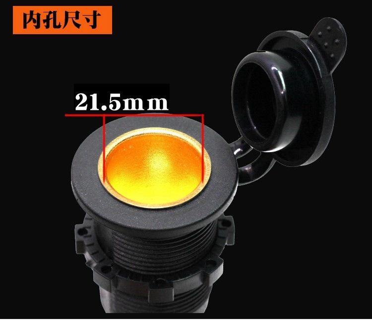 12-24V รถซิการ์ไฟแช็กแม่ที่นั่งเหมาะสําหรับรถจักรยานยนต์เรือยอชท์บุหรี่ซ็อกเก็ต 20A ปลอดภัย High Power 14Agw สาย