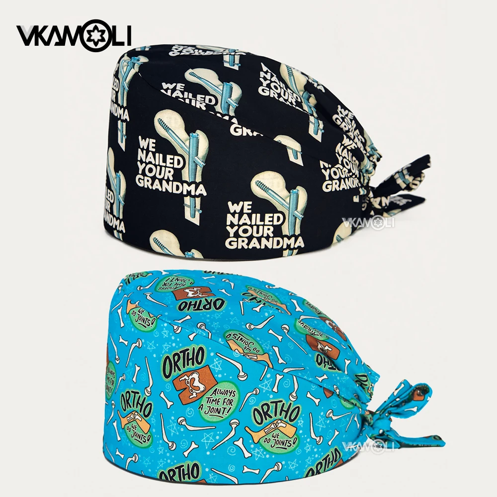 Unisex Cotton Scrubs Work Cap Ortopedyczny nadruk medyczny Matowa czapka wielokrotnego użytku Scrubs Hats