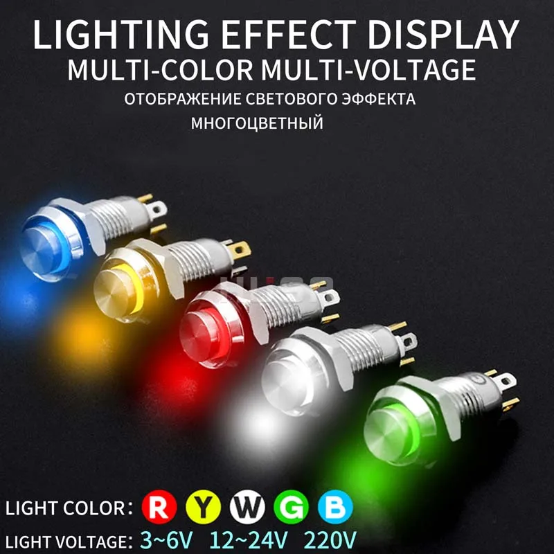 8 10 12 16 mm 3/6/12/24/110/220V pins high head small Waterproof Metal Push Button Switch LED Light Self-locking/Self-reset