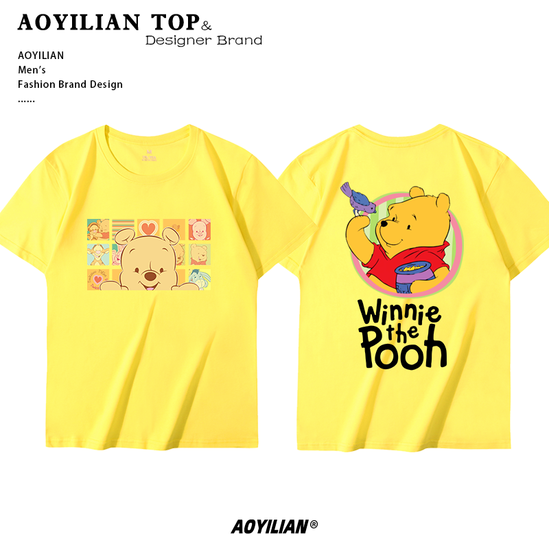 Kaus Lengan Pendek Kartun Winnie The Pooh Gaun Pasangan Longgar Menyenangkan Kreatif Disney Gaya Harajuku Lengan Pendek