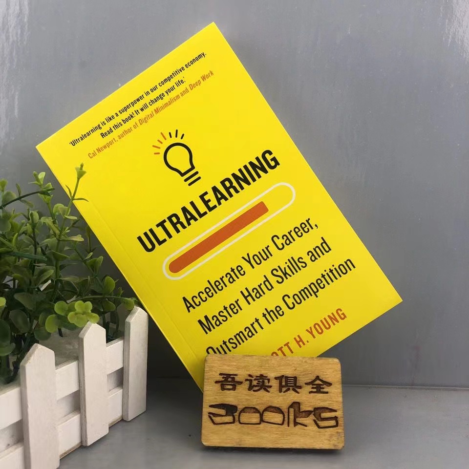 Scott hのキャリアを超軽量で高速化しました。若いマスターのハードスキルと外部競技英語の本