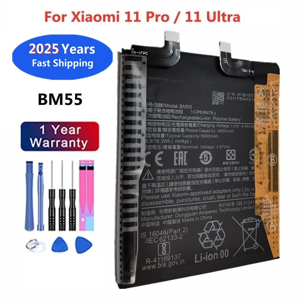 Ban Đầu BP42 BM4X BM55 Pin Thay Thế Xiaomi Mi 11 Mi11 Lite / Xiaomi11/ Xiaomi11 Pro/ Xiaomi11 Cực pin Điện Thoại