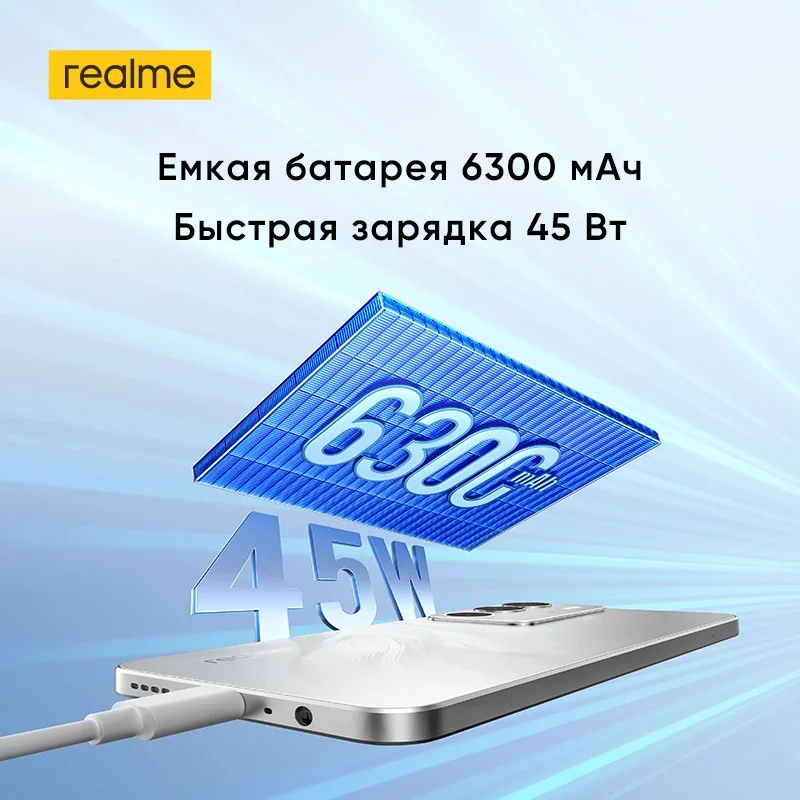 realme C71 Smartphone 6300mAh Batteria 45W SUPERVOOC Carica 50MP AI Fotocamera 120Hz Display IP64 AI Motore 256GB NFC Versione russa