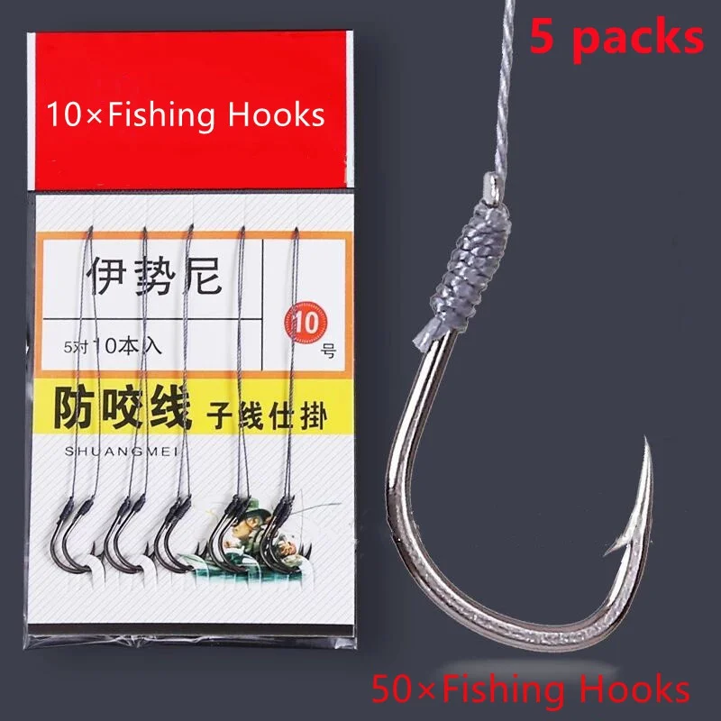5 แพ็ค/50 ตะขอปลาเครื่องมือผูกดี Strong Horse Line ตะขอคู่คู่ตะขอปลาตะขออุปกรณ์ตกปลา Sub-line Hooks