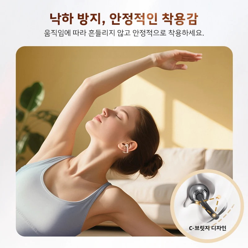 QCY Crossky C50 오픈 이어 무선 이어버드 블루투스 6.0 컴포트 클립온 이어폰 4 마이크 AI 클리어 콜 베이스 부스트 헤드폰 35시간 재생 시간 스포츠 러닝용