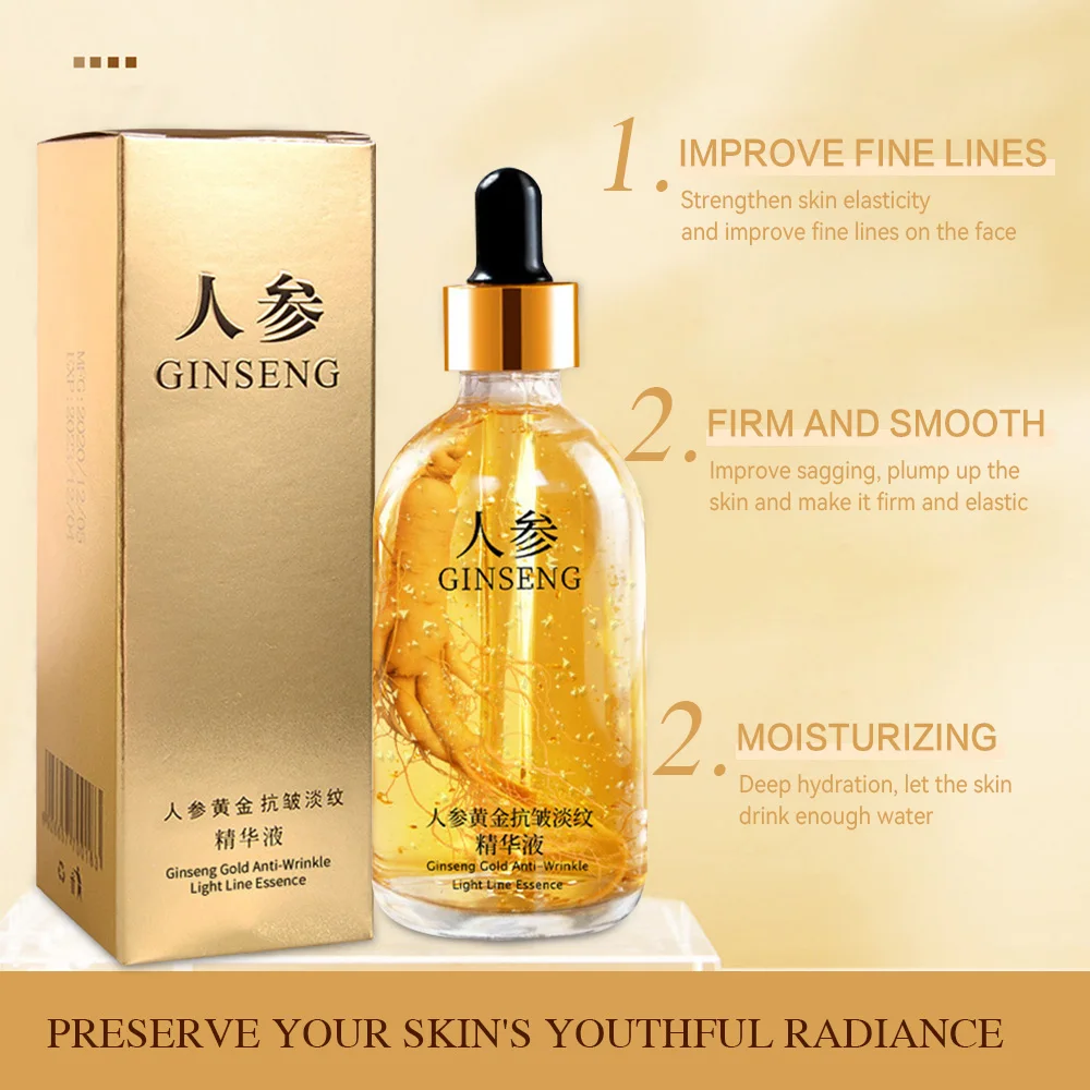 Essenza di Ginseng polipeptide olio essenziale Anti-età oro polipeptide essenza antirughe stringere la pelle sciolta ridurre le linee sottili