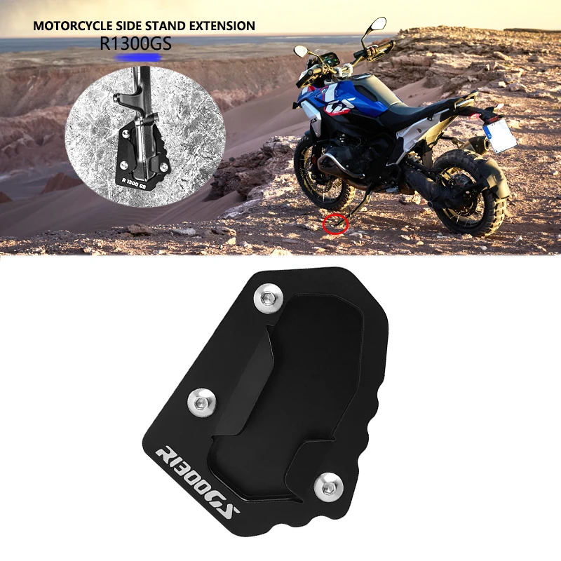 Para BMW R1300GS soporte lateral extensión placa de soporte R1300 R 1300 GS ADV Adventure GS1300 2023-2024 motocicleta