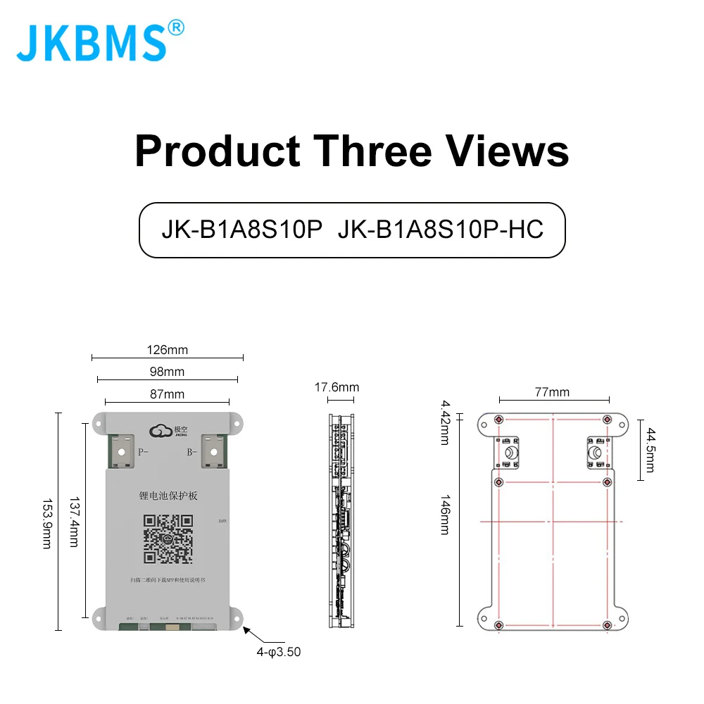 Batería JK BMS B1A8S10P bms HEAT CANBUS 4S 5S 6S 7S 8S 12V 24V con equilibrio activo 1A bms lifepo4 Li-ion LTO