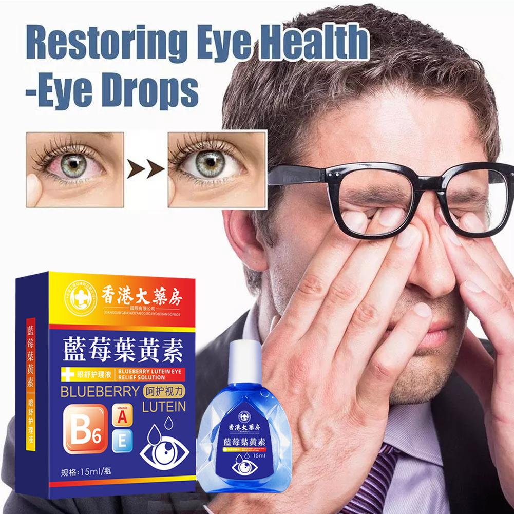 Gotas de Ojos de luteina de arándano, dolor de ojos, picazón seco, fatiga, proteger la miopía, 15ml, líquido, mejora, cuidado de la vista, K8c6
