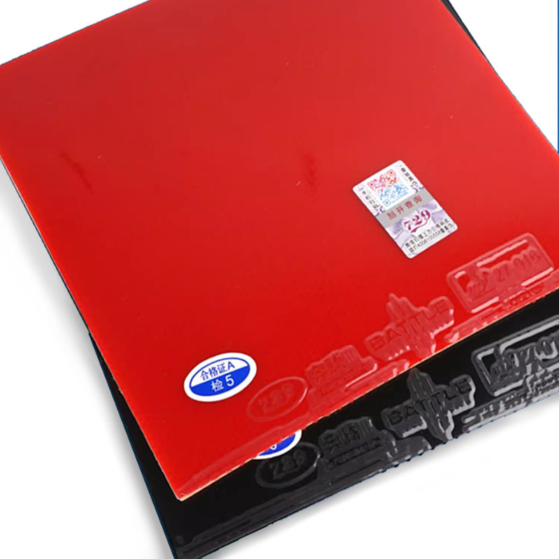 友情卓球ゴム、スポンジピンポン、攻撃、3つの粘着性ピンプルイン、スポンジ、729、2.1mm