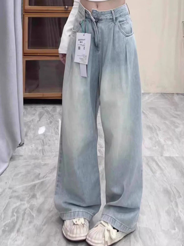High Waist Straight Leg  Denim Jeans Women's Thin Ice Silk Loose Slimming Floor Length Pants Summer Cool Feeling Loose Fit