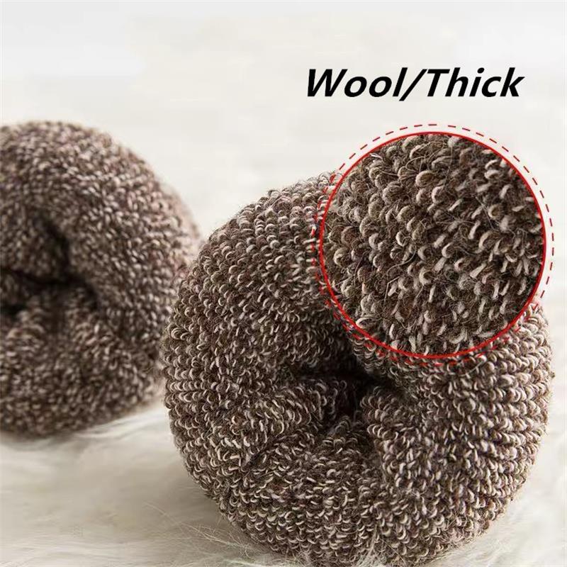 Носки мужские шерстяные, зимние, махровые, 5 пар/лот