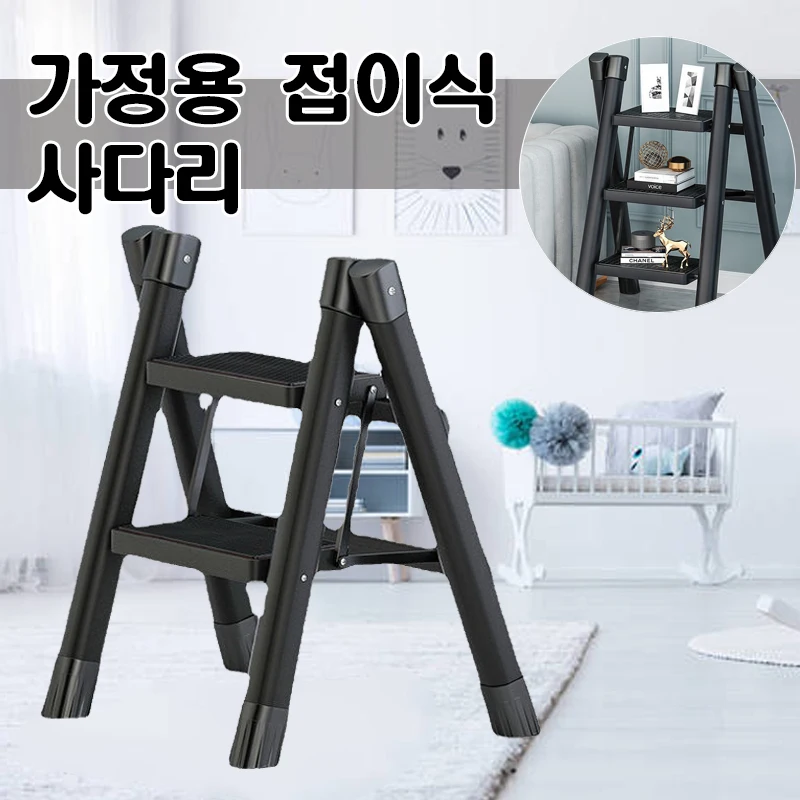 Escaleras plegables, silla con escalera multifuncional para el hogar, escaleras de espiga antideslizantes plegables, estante de almacenamiento para silla alta de cocina