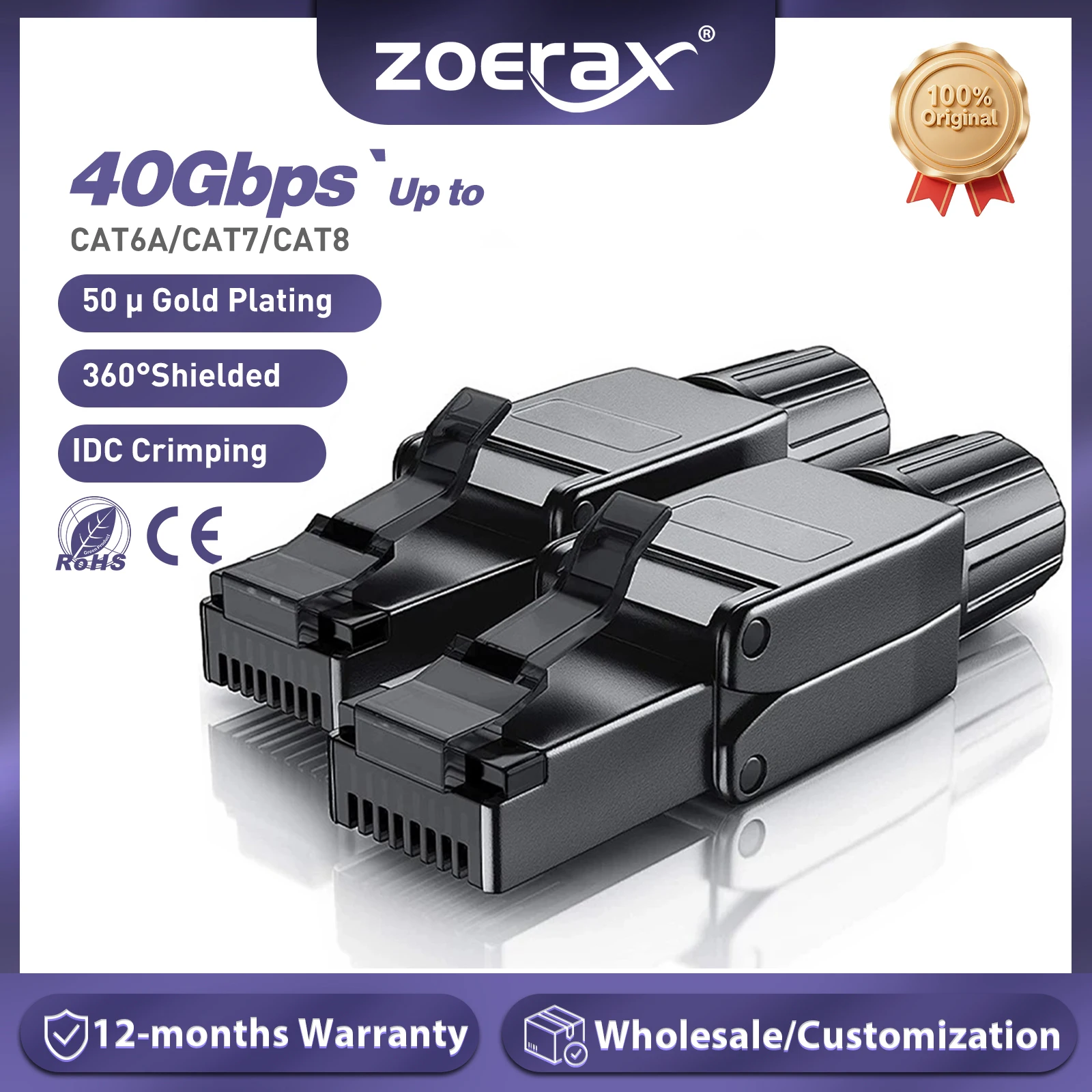 Разъемы ZoeRax Cat8 Cat7 Cat6a RJ45, бесплатный промышленный Ethernet Easy Jack, экранированный модульный разъем RJ45 — 1 шт.