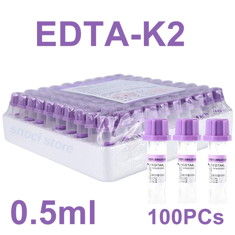 Sterile Micro Blood Collection Tube With EDTAK2 Purple Cap Disposable Anticoagulation Tube For lab 0.5ml 100Pcs /PK