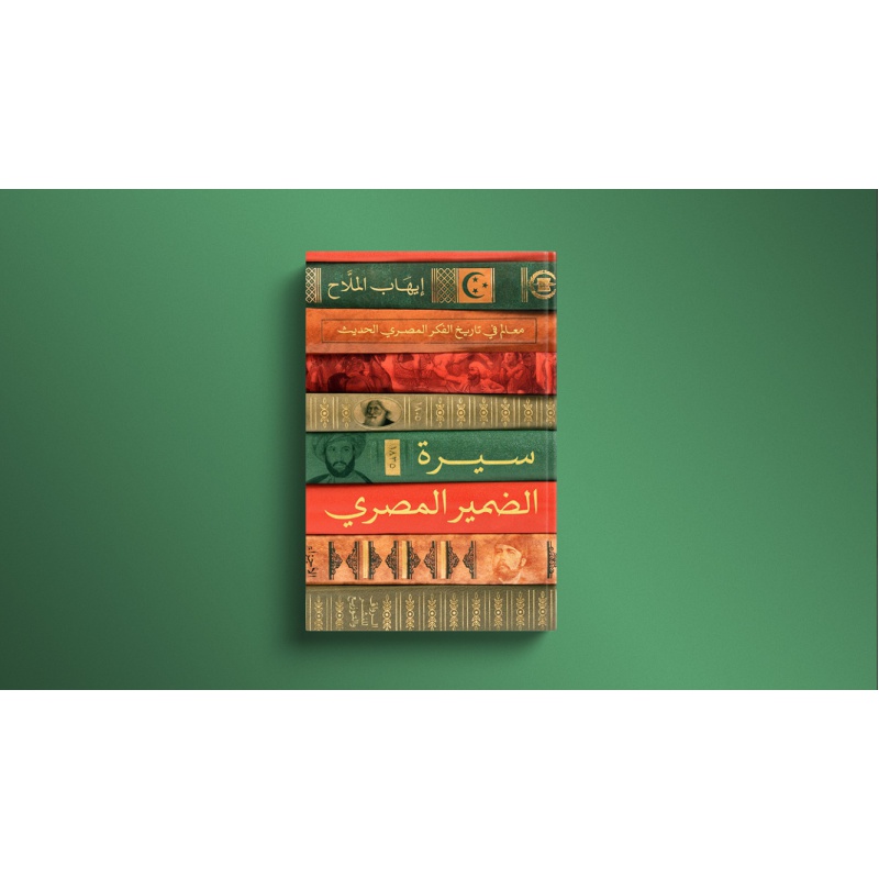 Custom. china factory supply libri arabi per bambini