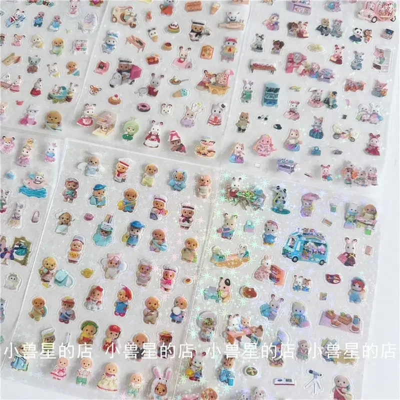 Sylvanian Families High-value Cute Double-transparent Sticker Scene Decoration Material Hand Account Waterproof Laser Star Toy