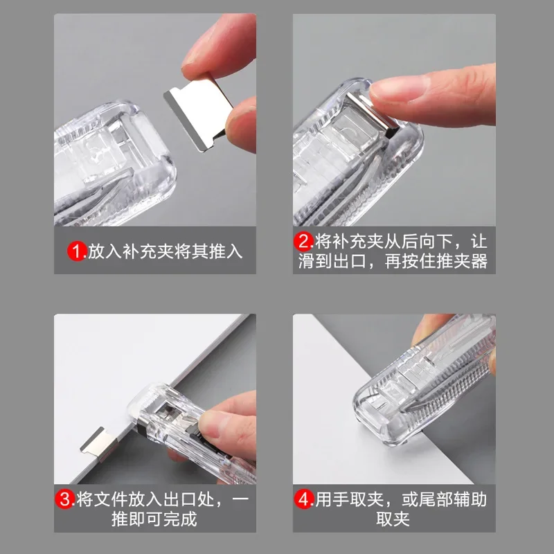Reusable Metal Push Clip Staple Remover Paper Fixing Organizing Stapler Push Clamp Paper Binding File Office Stationary