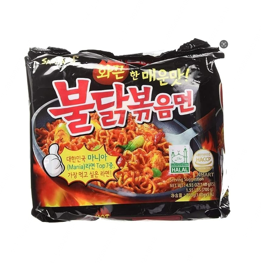 Samyang, Carbo Buldak Nuclear Fire Fried Super Hot Spicy Noodle, Pack of 40, 140g/pack