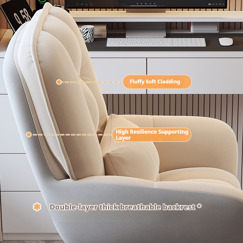 New Computer Chair Sedentary Comfortable Home Study Dormitory Backrest Seat Bedroom Lift Swivel Chair Ergonomic Office Chair