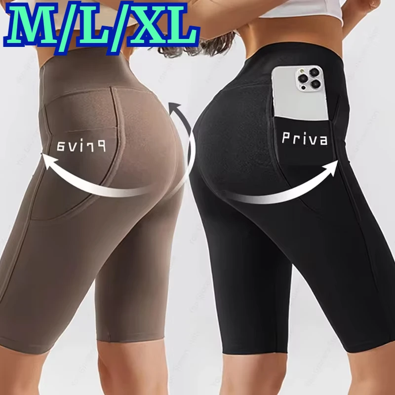 High Waist Fitness ShortsWomen Yoga Sports Shorts  Casual Streetwear Short Trousers Female Tight Shorts For Ladies Workout Pants