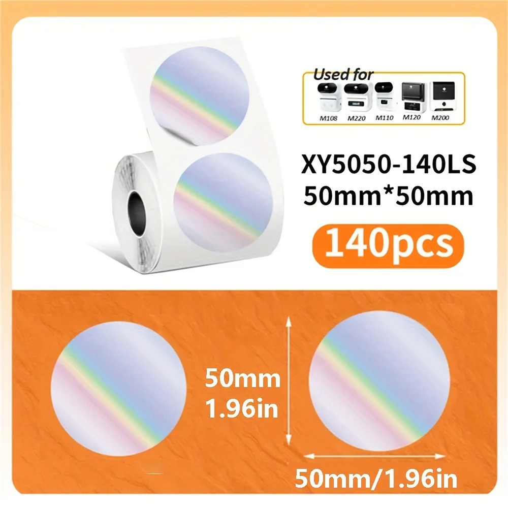1 Roll of Holographic Label Paper Compatible with Phomemo M110, M220, M200 Printer, Self-Adhesive Round/Square Thermal Paper