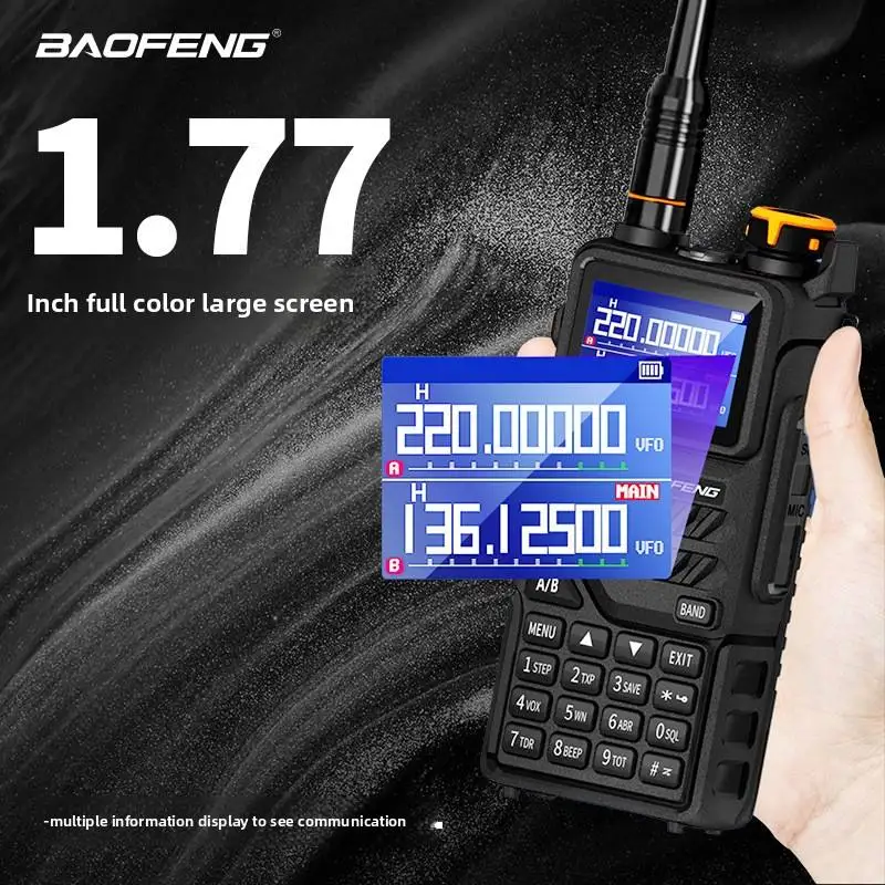 1 unidad de radio amateur UV-K5PLUS, radio portátil walkie-talkie de doble banda Baofeng K5PLUS de 10W para exteriores, utilizada para comunicaciones de larga distancia