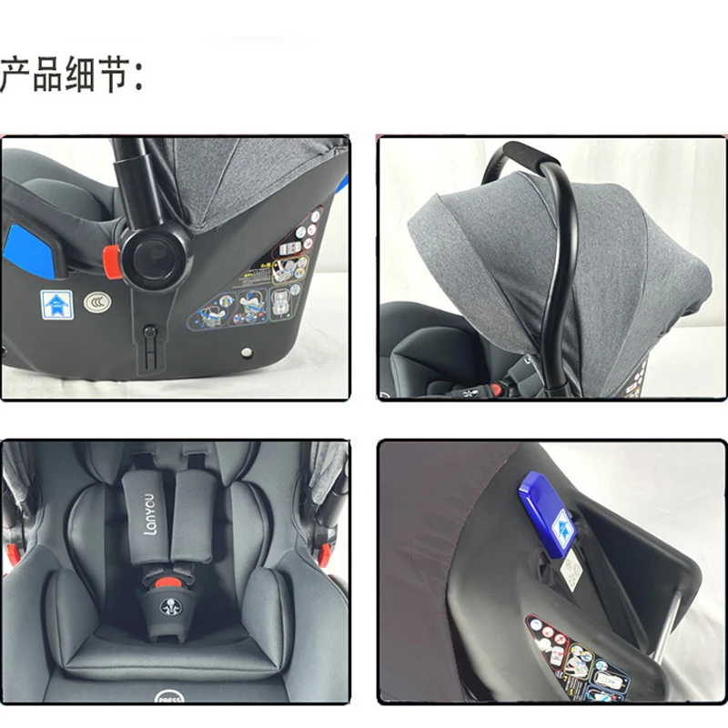 ทารกแรกเกิดรถความปลอดภัยที่นั่งเด็กแบบพกพา Sleeping ตะกร้า Multifunction เด็กสำหรับ0-15เดือน