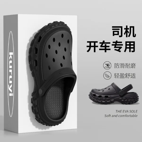 Men Platform Sandals 2025 Summer Closed Toe Non-slip Beach Sandals Woman Lightweight Soft Bottom Non-slip Sandalias for Home