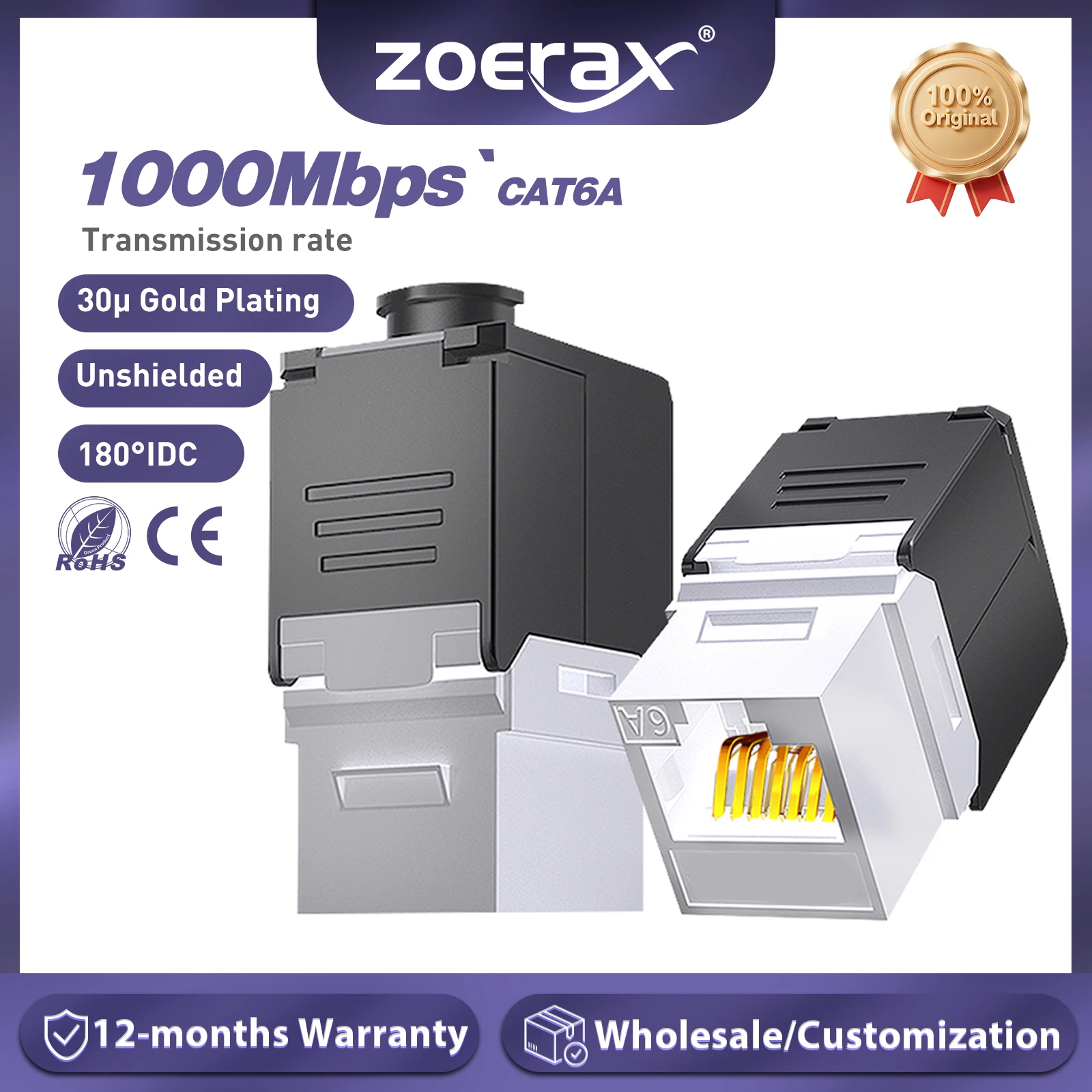 Разъем для ключей ZoeRax 1 шт. Cat8 Cat7 Cat6a RJ45 |   180-градусный разъем UTP без инструментов |   Сетевой Ethernet-адаптер