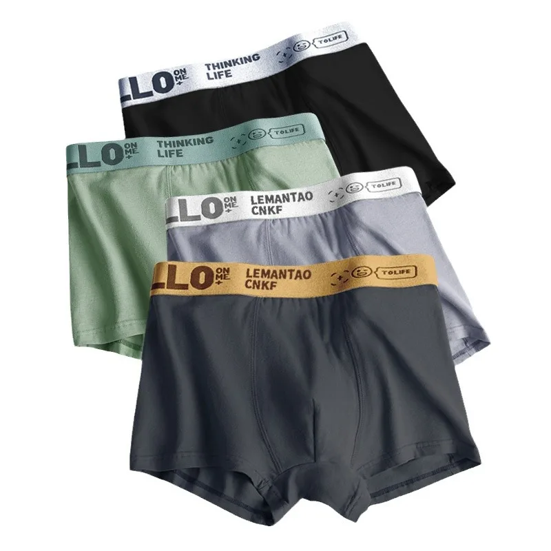 Ropa interior para hombre de 5 uds, calzoncillos Boxer elásticos cómodos y transpirables de secado rápido, calzoncillos sexis, bragas Boxer de moda para hombre