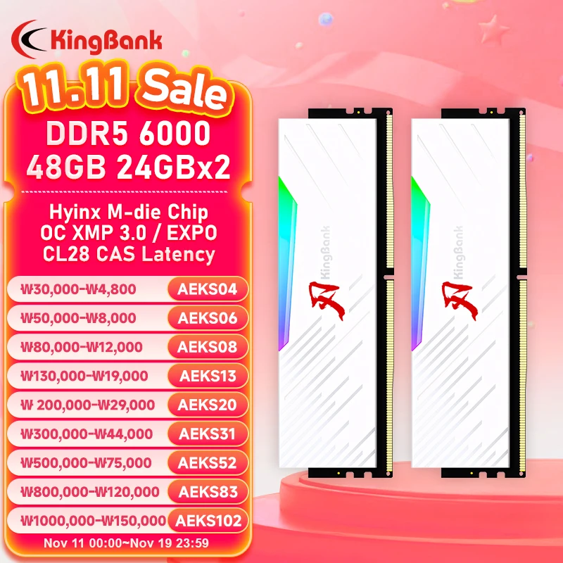 KingBank 2025 Neuer RGB DDR5 Ram 48 GB (2 x 24 GB) 6000 MHz CL28 Hynix M sterben Desktop-Speichermodul Ram für XMP AMD EXPO