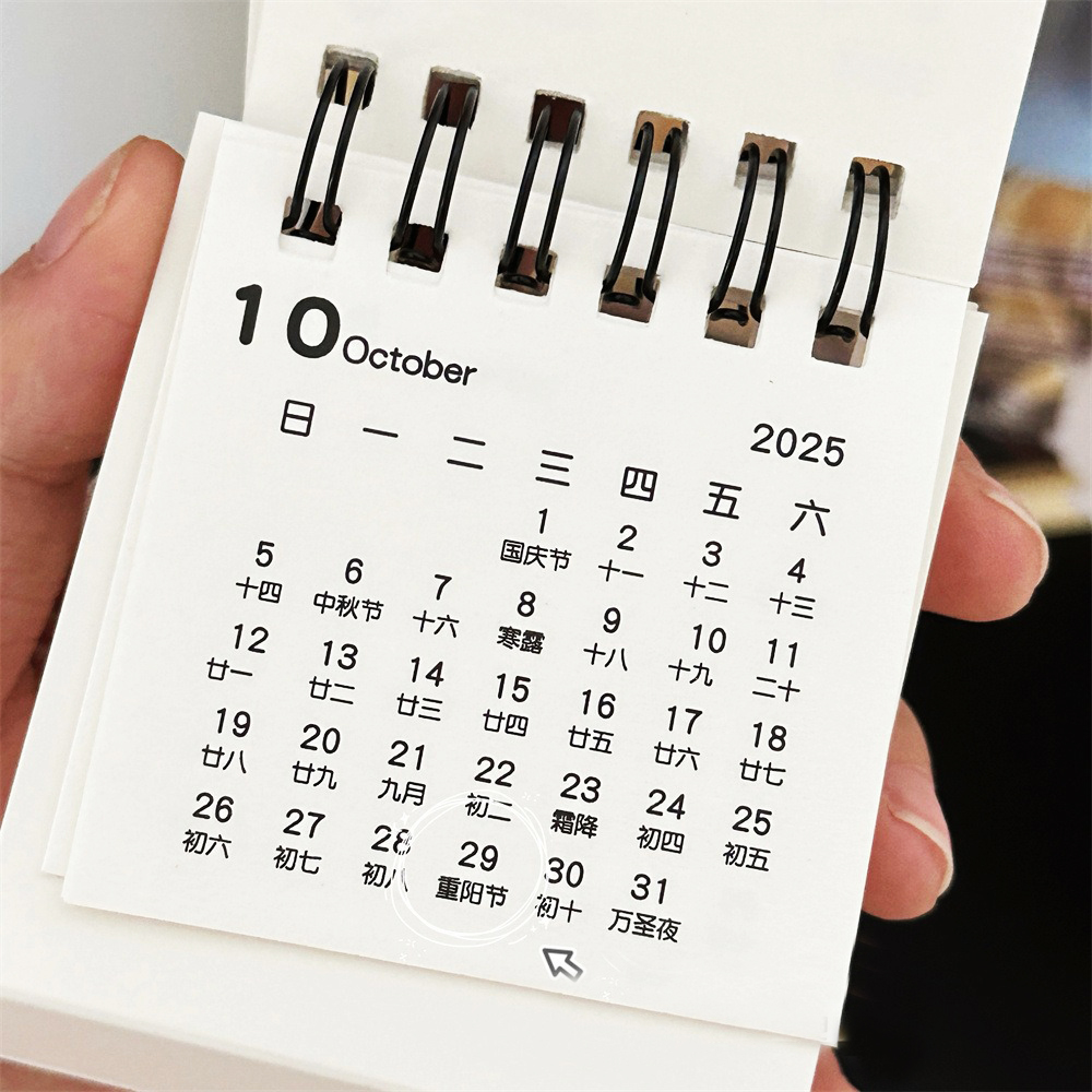 オリジナルのかわいい動物ミニデスクカレンダー、オフィスデスク、シンプルな小さな装飾品、新しい、2022