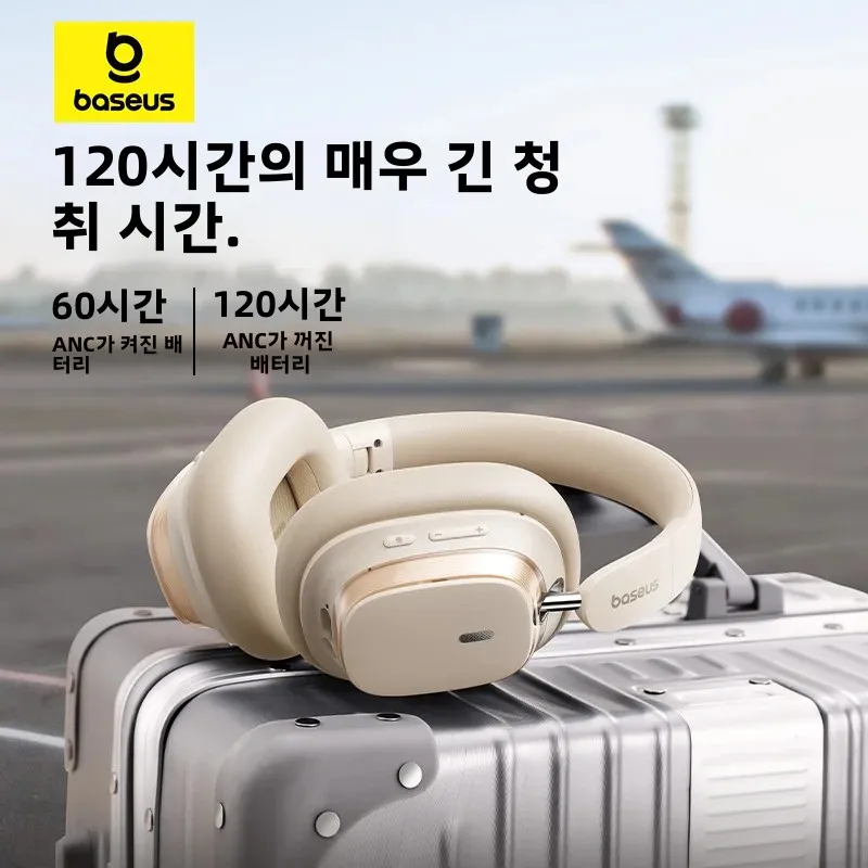 Baseus Bowie H1s 무선 헤드폰 Bluetooth 5.4 소음 차단 46dB 오버 이어 헤드셋 고해상도 공간 오디오 이어폰 120H 시간