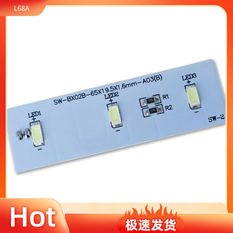 L68A 2 Stuks Koelkast Led Licht Voor Electrolux Vriezer Onderdelen ZBE2350HCA Lichtbalk SW-BX02B Vervanging Led Strip Bar