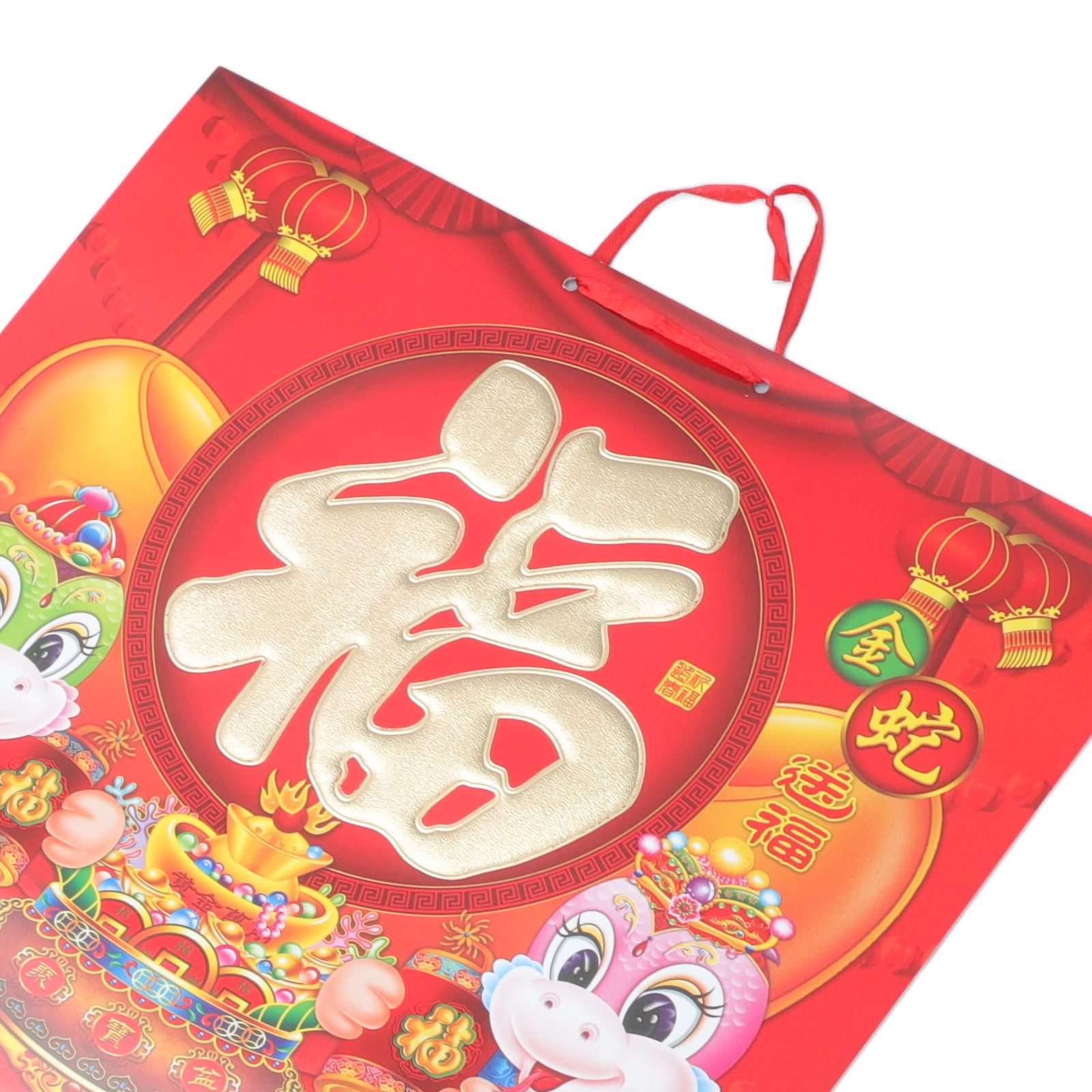 2025 Chinese Calendar Traditional Lunar Year Of Snake Wall Hanging Calendar Pendant Monthly New Year Calendar