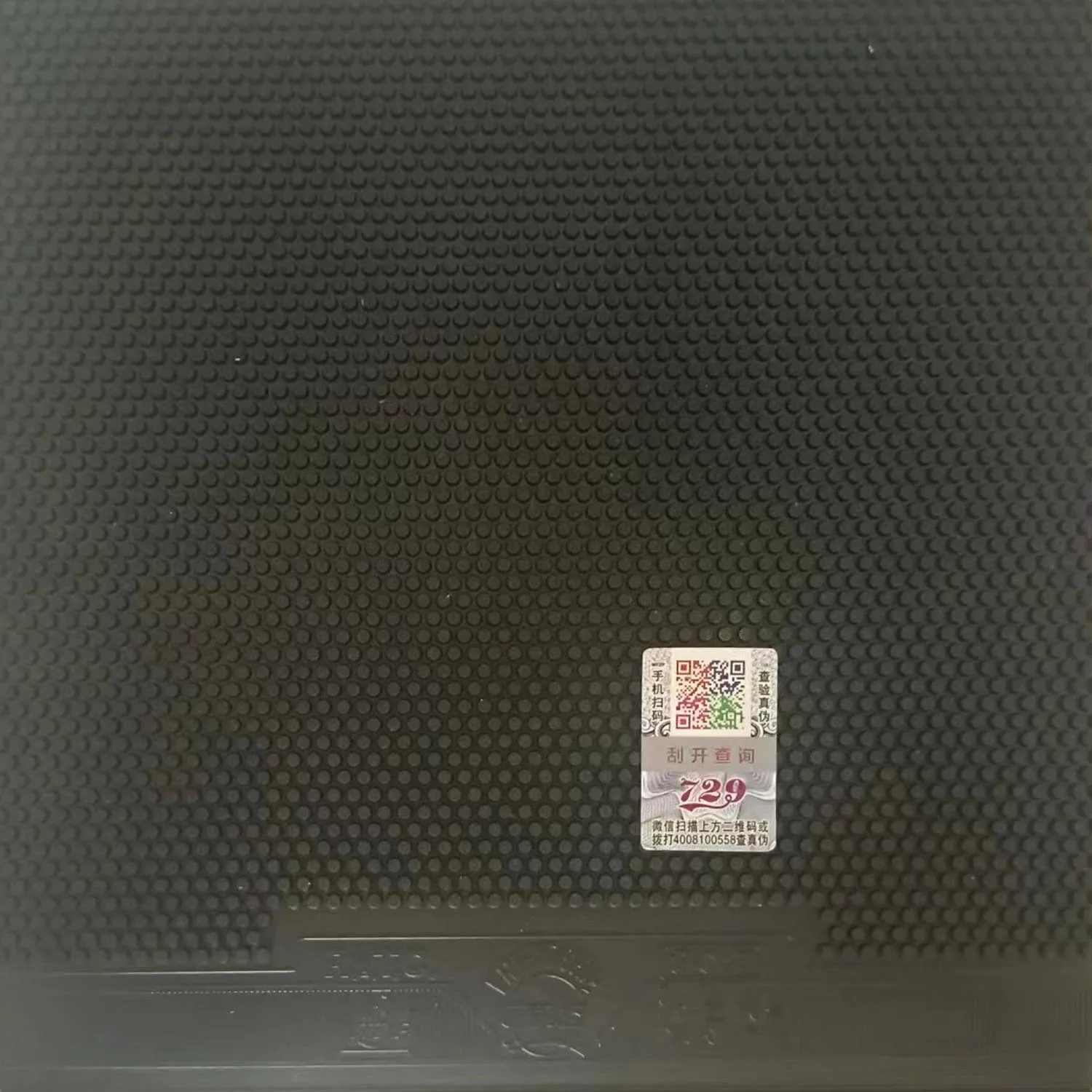 RITC-tenis de mesa/Goma de ping pong con esponja, Original, 729, amistad, 802, misterio III