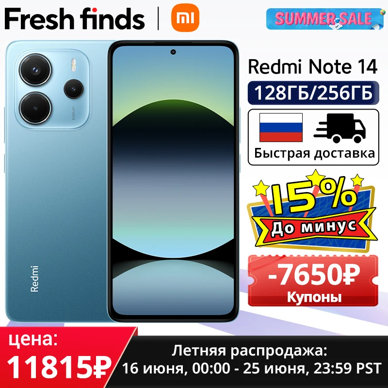 【World Premiere】Global Version Xiaomi Redmi Note 14 MediaTek Helio G99-Ultra 108MP AI 5500mAh 6.67" AMOLED 120Hz Display