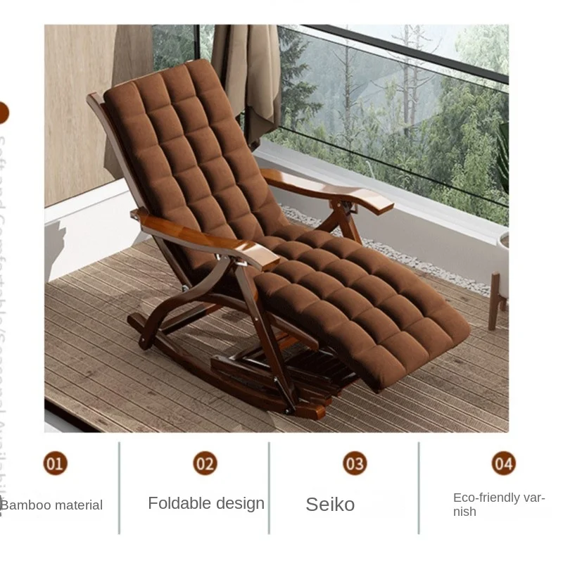 Folding Rocking Chair Lazy Lunch Break Balcony Lazy Leisure Nap Easy Chair For Home Use Sillon Plegable Katlanabilir