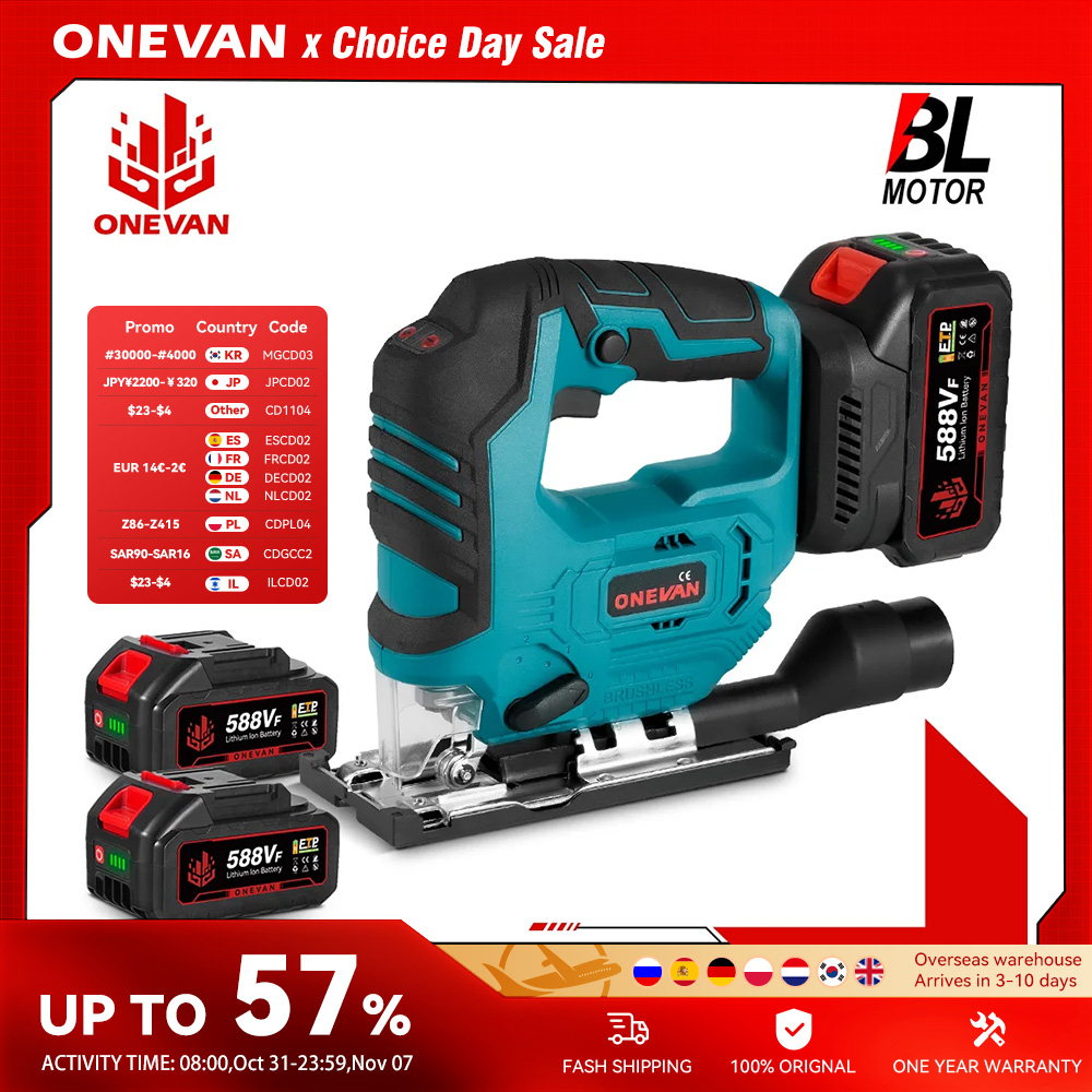 ONEVAN 26 мм 3500 об/мин бесщеточный электрический лобзик 1000 Вт многофункциональный 3 переменных скорости деревообрабатывающий инструмент для Makita 18 В аккумуляторный штифт
